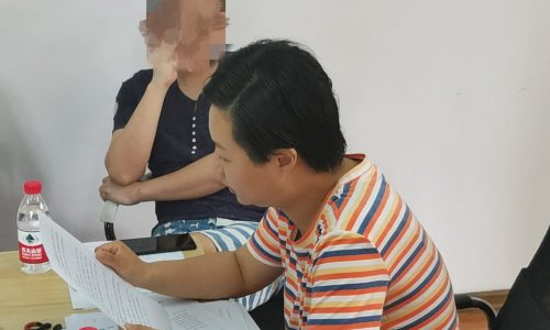微信图片_20200720145357 微信图片_20200720145357