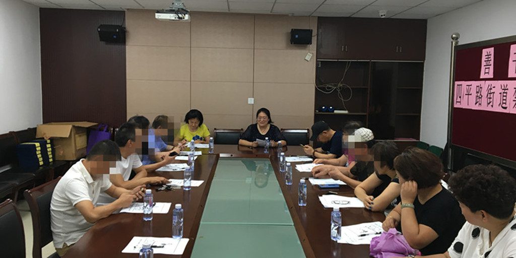 1563833284_IMG_2240_副本_副本