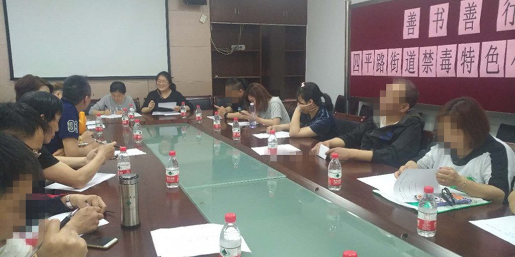 微信图片_20190515150650_副本