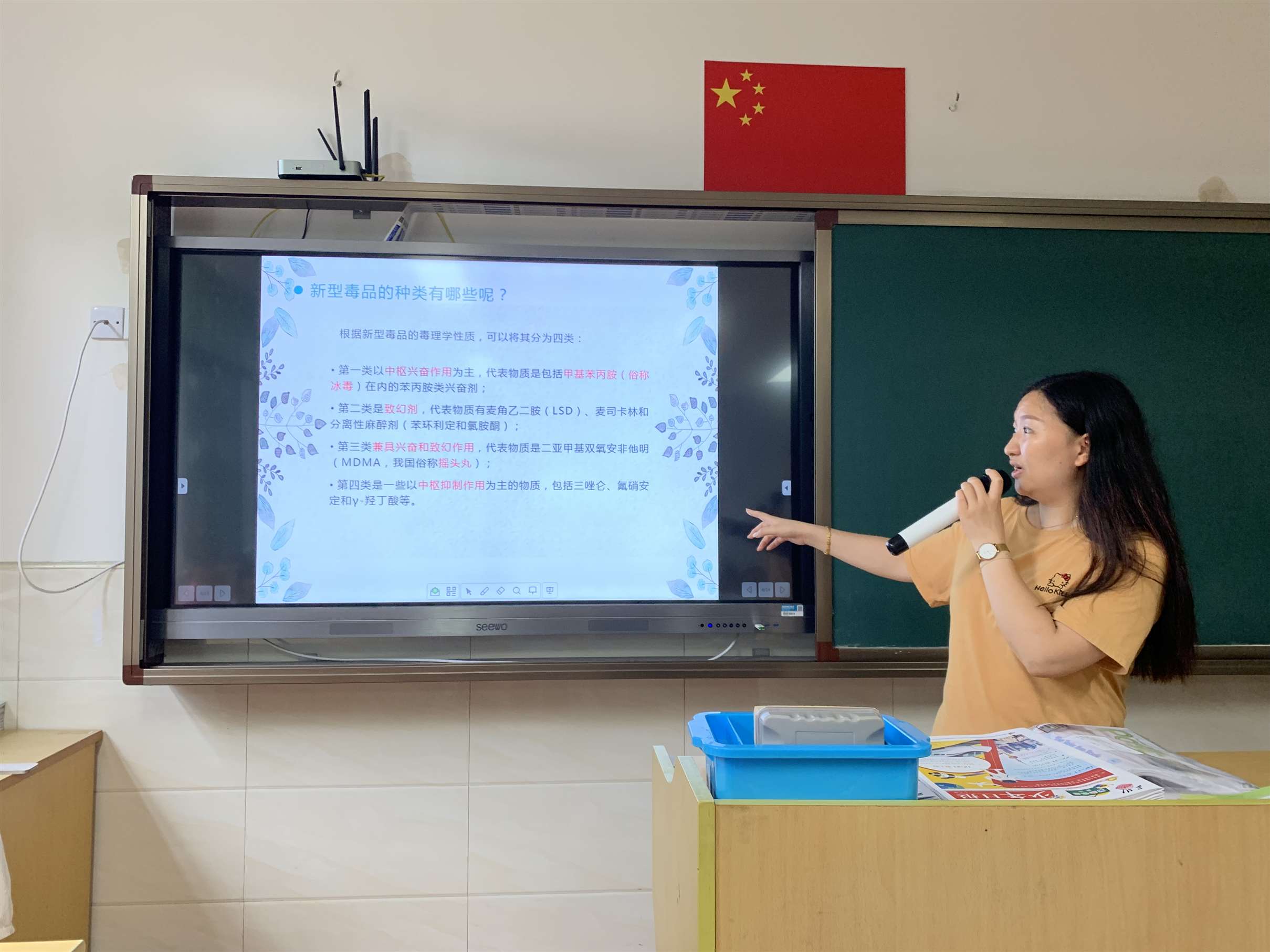 微信图片_20190627103642_Jc