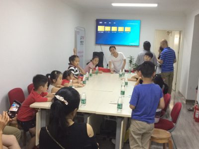 微信图片_20190807160947