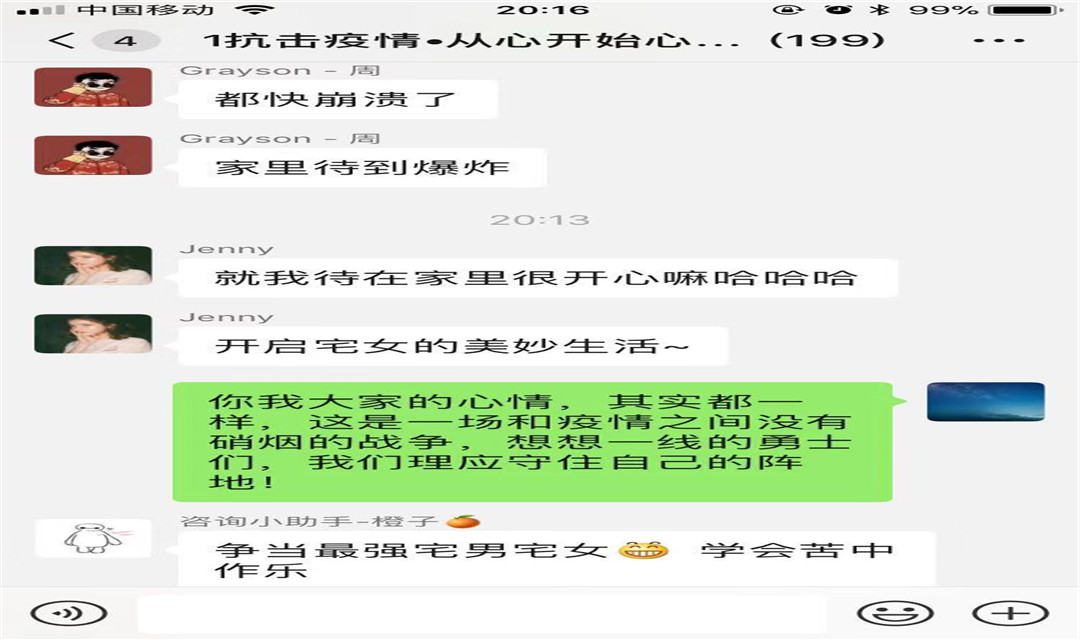 70d4526d689d21ffe4075eda0dcdf06