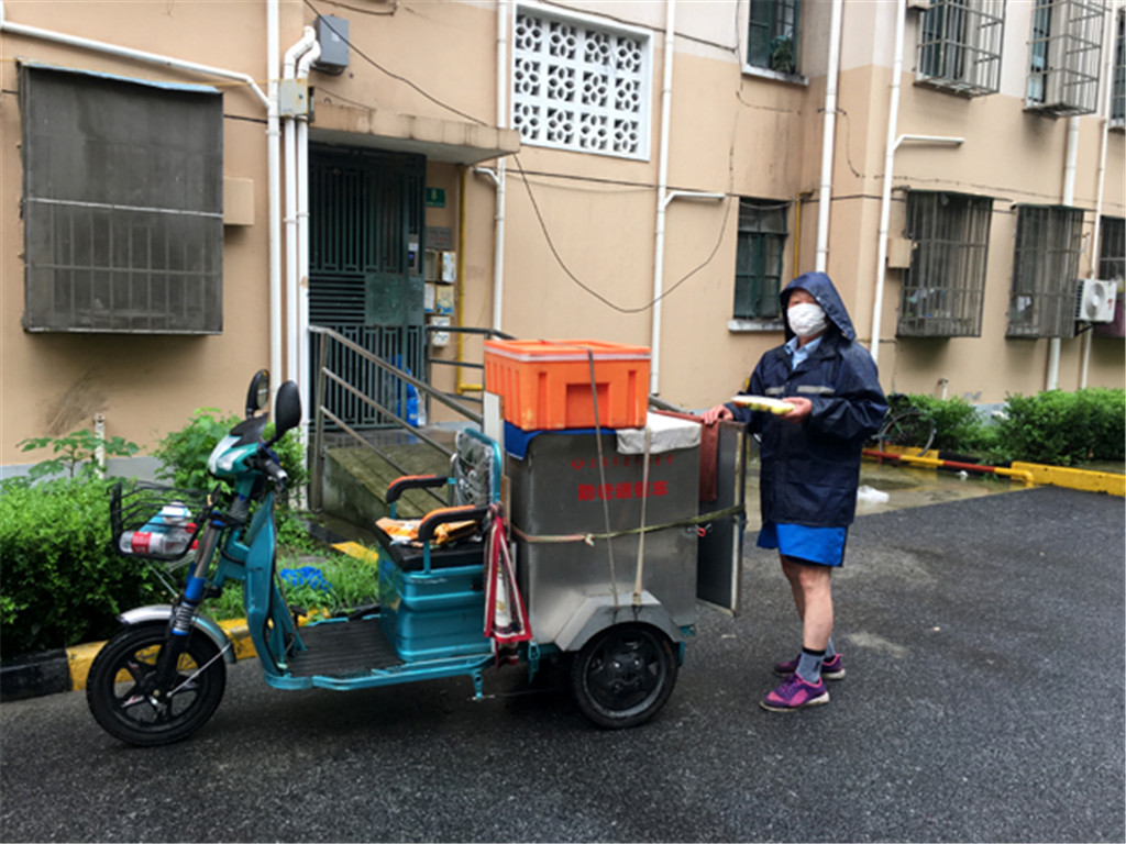 NEM1_20200616_C0325379340_A2302098