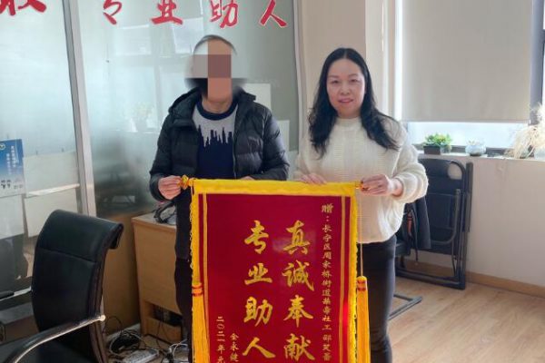 QQ截图20210121160624 QQ截图20210121160624