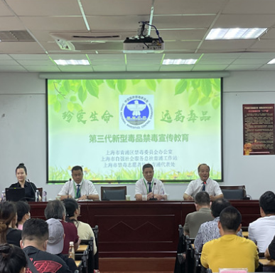 微信截图_20210705100716