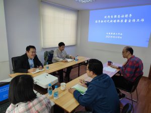 207E42EF98E72D0886B63C3E92D49BE2