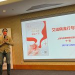 微信图片_20211209102548_副本