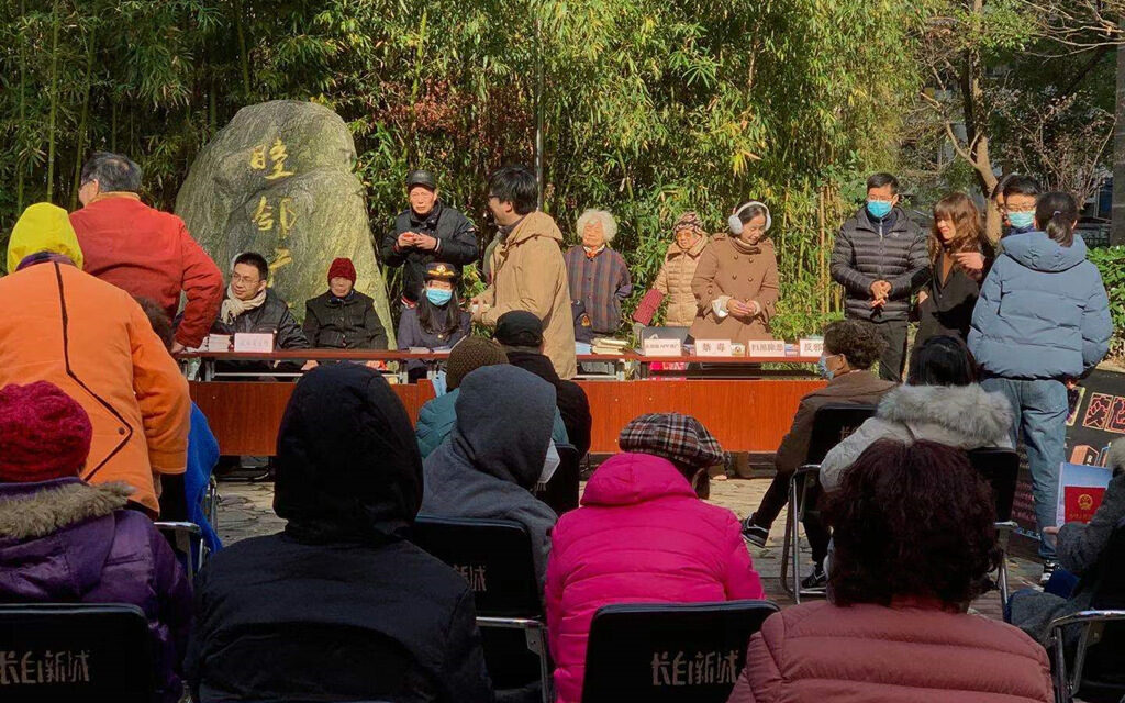 微信图片_202112171118548