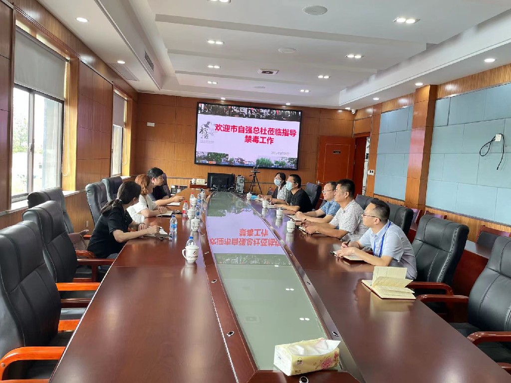 微信图片_20220825160453_副本