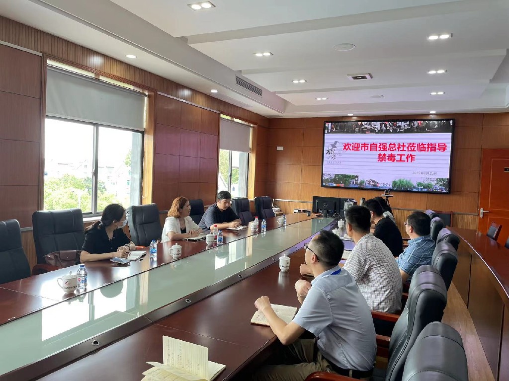 微信图片_20220825160456_副本