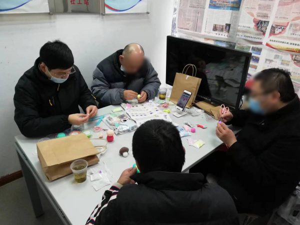1.泥塑老师线上教学