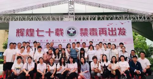 结尾2