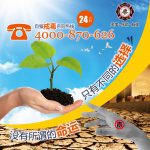 微信图片_20230626085830