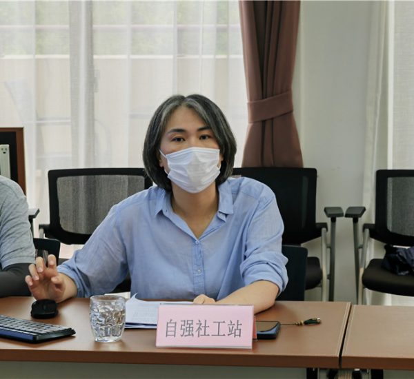 1-2站长主持