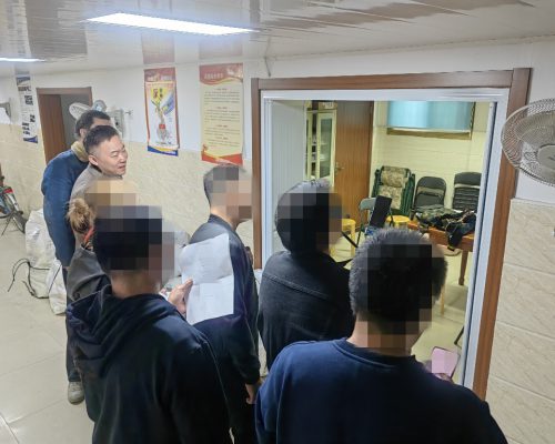 微信图片_20231127151758_副本