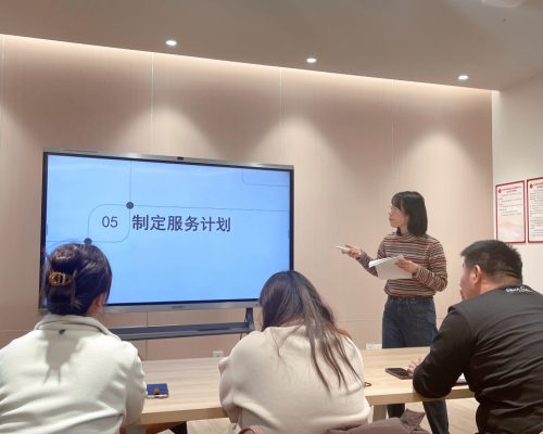 微信图片_20231204111126_副本