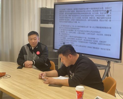 微信图片_20231204111218_副本