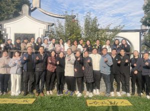 截图录屏_选择区域_20231204100220