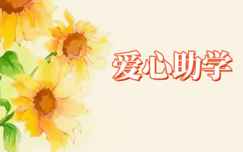 u=939605545,1302169955&fm=253&fmt=auto&app=138&f