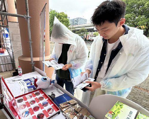 c11726b5498ac64ee0cdaff22e051e8