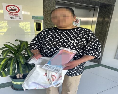 微信图片_20240529123547