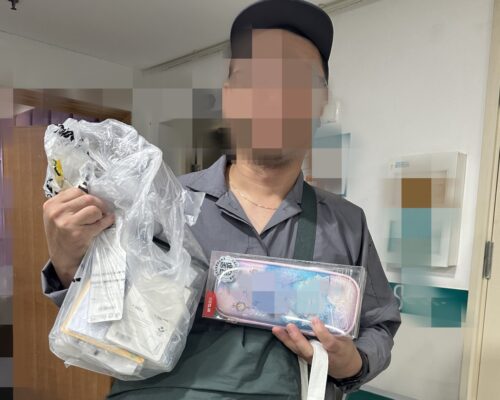 微信图片_20240529123552