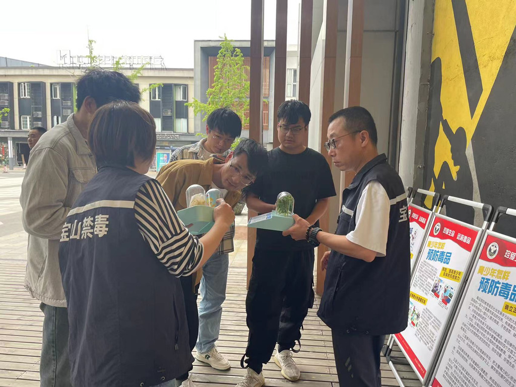 配图10
