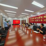 用微信图片_20240621133649