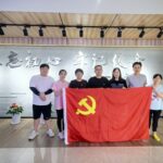 微信图片_20240712141205