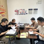 用微信图片_20240919141426
