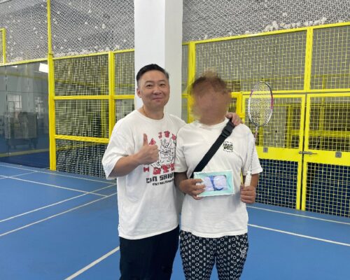 微信图片_20240926135857 微信图片_20240926135857