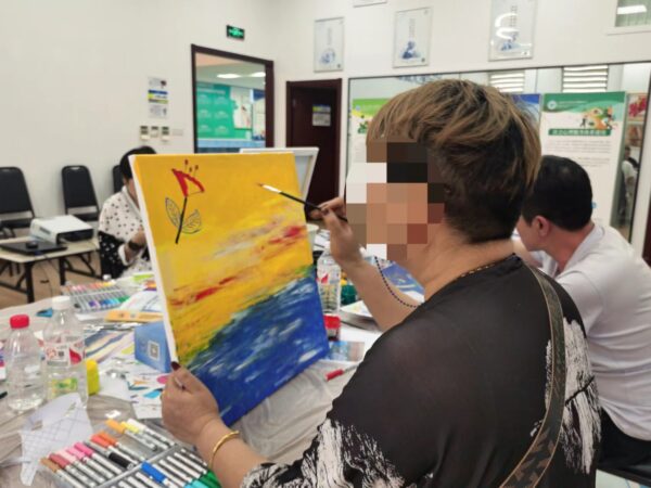 微信图片_20241010142834