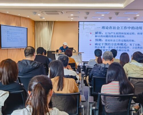 微信图片_20241012162012 微信图片_20241012162012