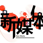 微信图片_20241017095645