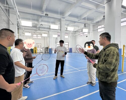 微信图片_20241025114235 微信图片_20241025114235