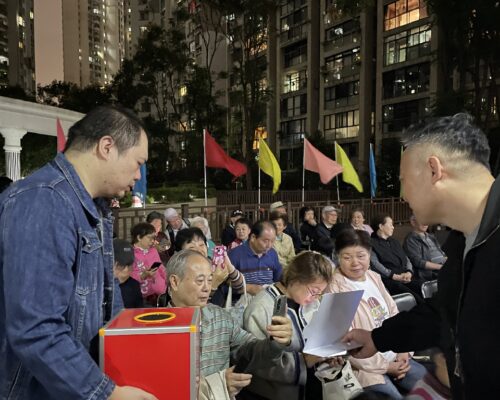 微信图片_20241101162821 微信图片_20241101162821