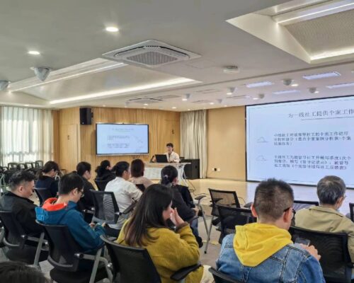 微信图片_20241114135257 微信图片_20241114135257