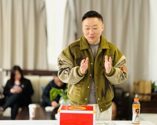 微信图片_20241126095031_副本 微信图片_20241126095031_副本