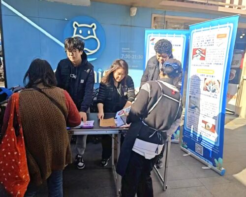 微信图片_20250103100857_副本