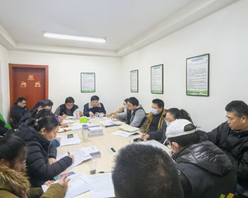 微信图片_20250110142907