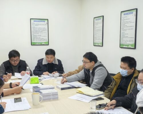 微信图片_20250110142912