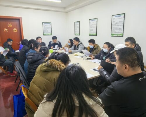 微信图片_20250110142924