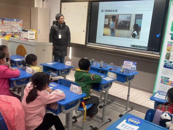 新华路街道