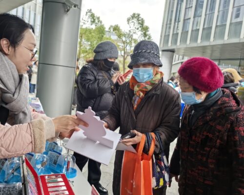 250305AM东方滨江渔人码头开展锋火相传·无毒同行禁毒宣传活动-4 250305AM东方滨江渔人码头开展锋火相传·无毒同行禁毒宣传活动-4