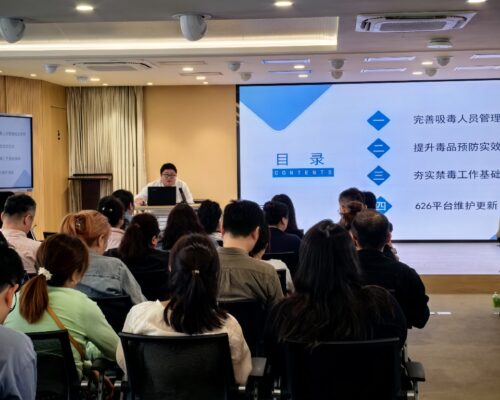 微信图片_20250424101723 微信图片_20250424101723