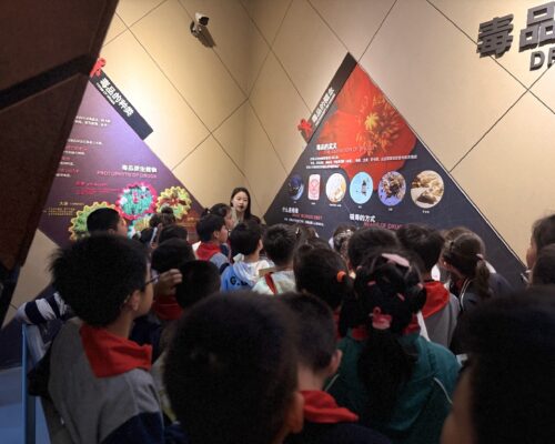 微信图片_20250425111120 微信图片_20250425111120