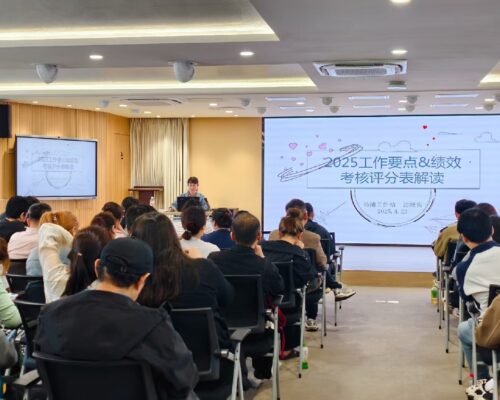 微信图片_20250427131551 微信图片_20250427131551