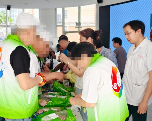 IMG_20250529_145252_batch_49_1748534416083 IMG_20250529_145252_batch_49_1748534416083