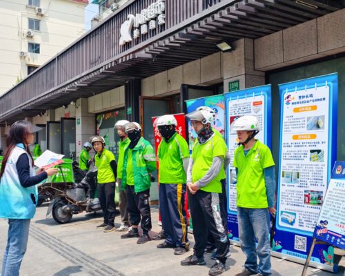 IMG_20250530_105638_batch_21_1748582704912