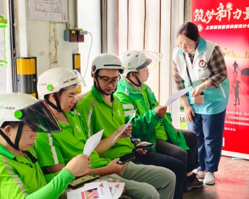 IMG_20250530_111348_batch_36_1748581350737